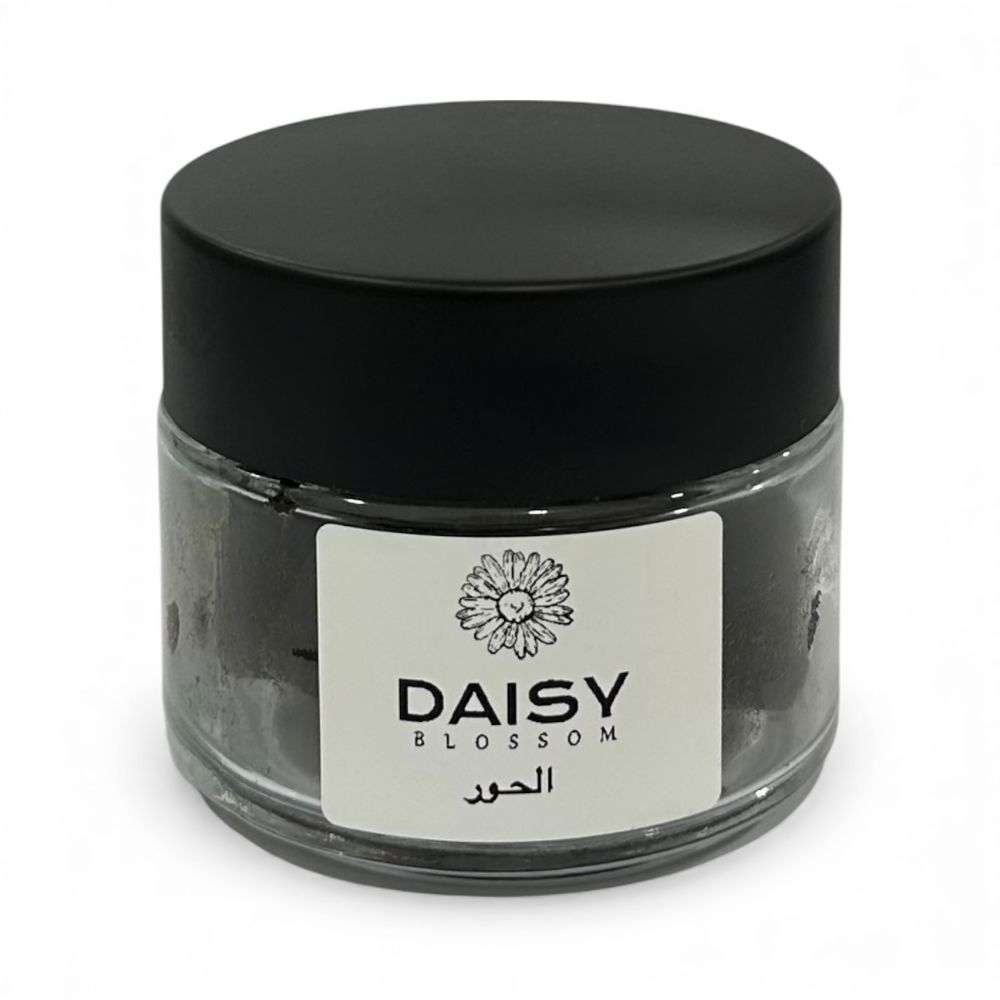 الحور